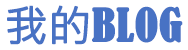 谷城县新闻网